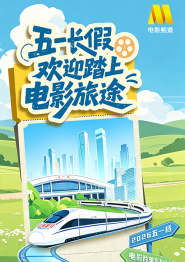 国产伦精品一区二区三区四区
